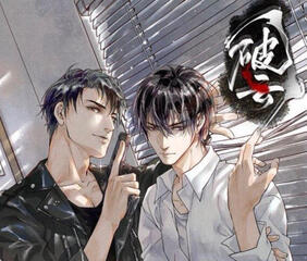 Breaking Through the Clouds